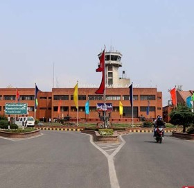 भिजिट भिसा प्रकरण : अध्यागमन कार्यालयका प्रमुख हटाइए