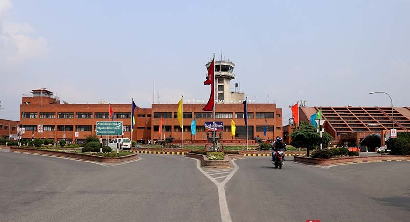 भिजिट भिसा प्रकरण : अध्यागमन कार्यालयका प्रमुख हटाइए