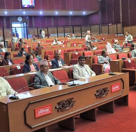 राष्ट्रियसभाका विषयगत समितिका सभापतिहरुको निर्वाचन भदौ २३ गते