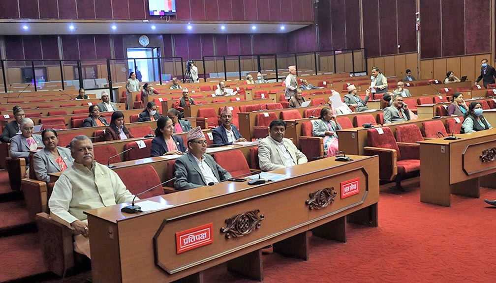 राष्ट्रियसभाका विषयगत समितिका सभापतिहरुको निर्वाचन भदौ २३ गते