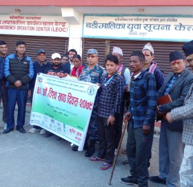 ४२ औँ विश्व खाद्य दिवस एक कार्यक्रमका बिच मार्तडीमा सम्पन्न