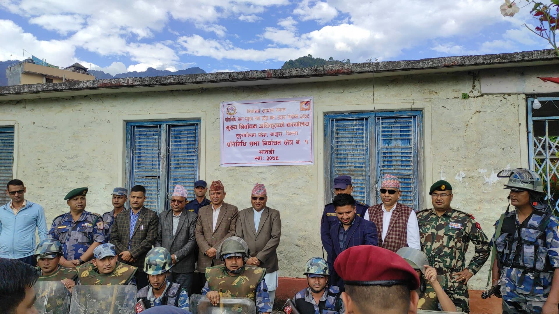 प्रत्यक्षतर्फ उम्मेदवारी दर्ता आज