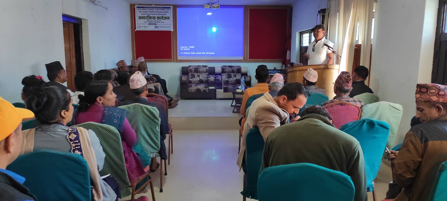 बडिमालिका नगरपालिकामा खाध्य सम्प्रभुता ऐन सम्बन्धी छलफल