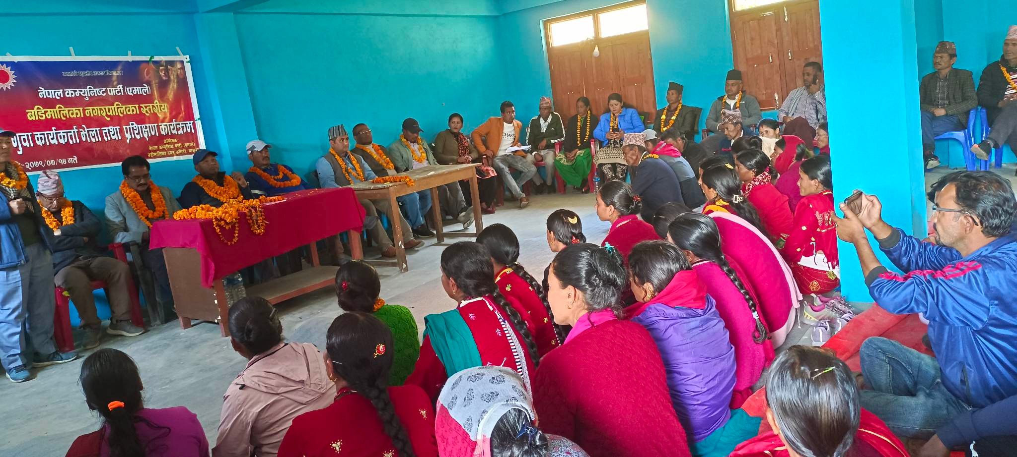 नेकपा एमाले बडिमालिका नगरकमिटिद्धारा अगुवा कार्यक्रता भेलाको आयोजना