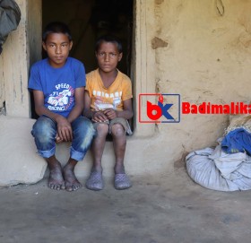 बाजुरा:-आमा र बुवा नहुदा दलित दाजुभाइ बिच्चलीमा (भिडियो सहित)