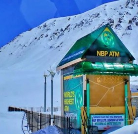 संसारकै उचाइमा रहेको एटीएम मेसिन : बिजुलीबिनै चल्छ, रकमको अभाव कहिल्यै हुँदैन