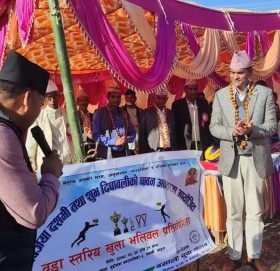 बुढीगंगामा वडा स्तरीय खुला भलिवल प्रतियोगिता संचालन