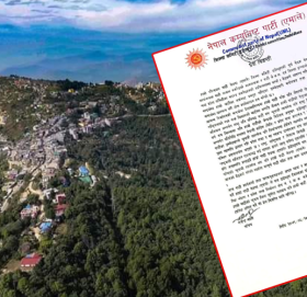 डडेल्धुरामा एमालेले तोड्यो काँग्रेस (बीपी) सँगको तालमेल