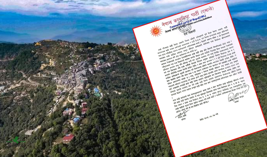 डडेल्धुरामा एमालेले तोड्यो काँग्रेस (बीपी) सँगको तालमेल