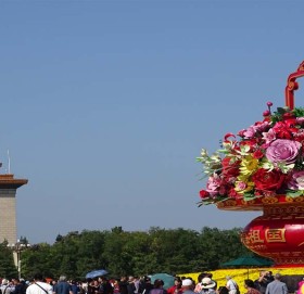 चिनियाँ कम्युनिस्ट पार्टीको २०औँ महाधिवेशन आइतबारदेखि