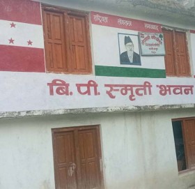 माघ १३ देखि २६ सम्म समुदायमा काँग्रेस अभियान संचालन गर्ने