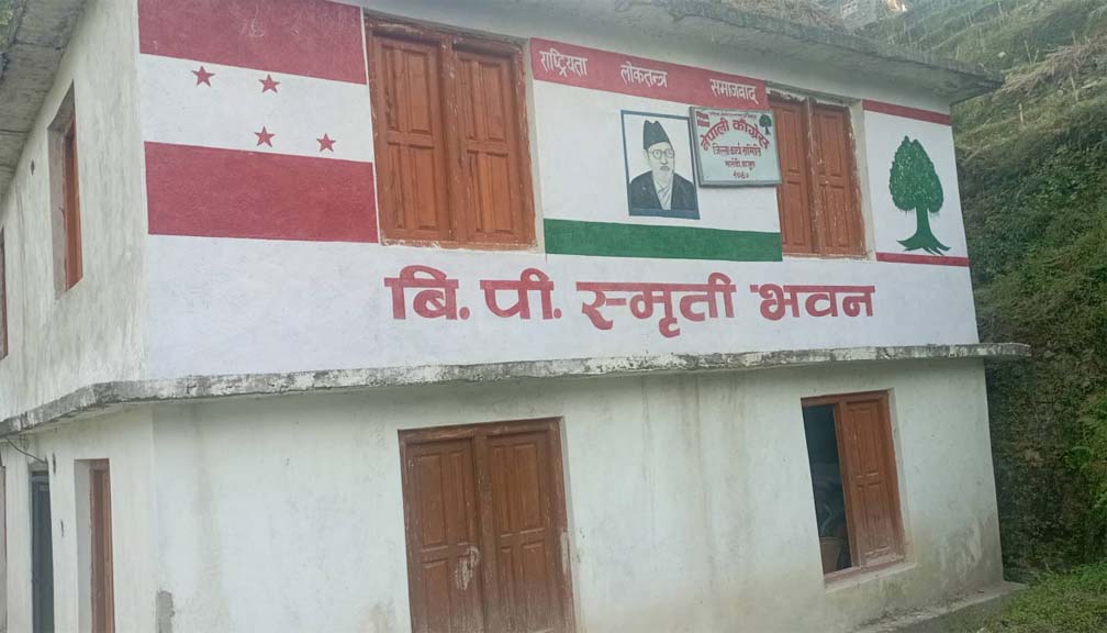 माघ १३ देखि २६ सम्म समुदायमा काँग्रेस अभियान संचालन गर्ने