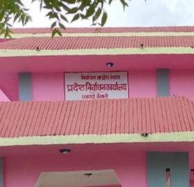 सुदूरपश्चिमका ११ सय ६१ मतदानस्थललाई सुरक्षा जोखिम अनुसार वर्गीकरण