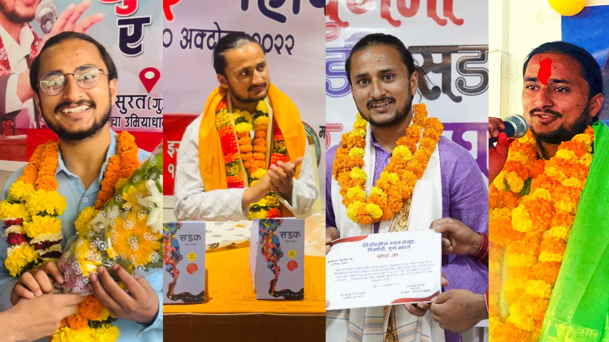 भारतका विभिन्न शहरमा सुनिए गजलकार कमल सङ्घर्ष