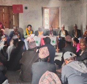 नेकपा एमाले हिमाली गाउँपालिकाको अगुवा कार्यक्रता भेला सम्पन्न