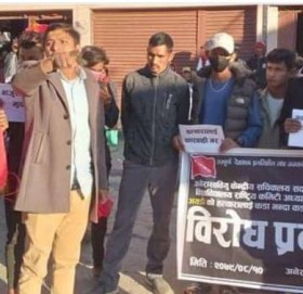 चेतनको हत्याका दोषीलाई कार्बाहीकाे माग गर्दै अनेरास्ववियु  बझाङद्वारा आन्दोलन