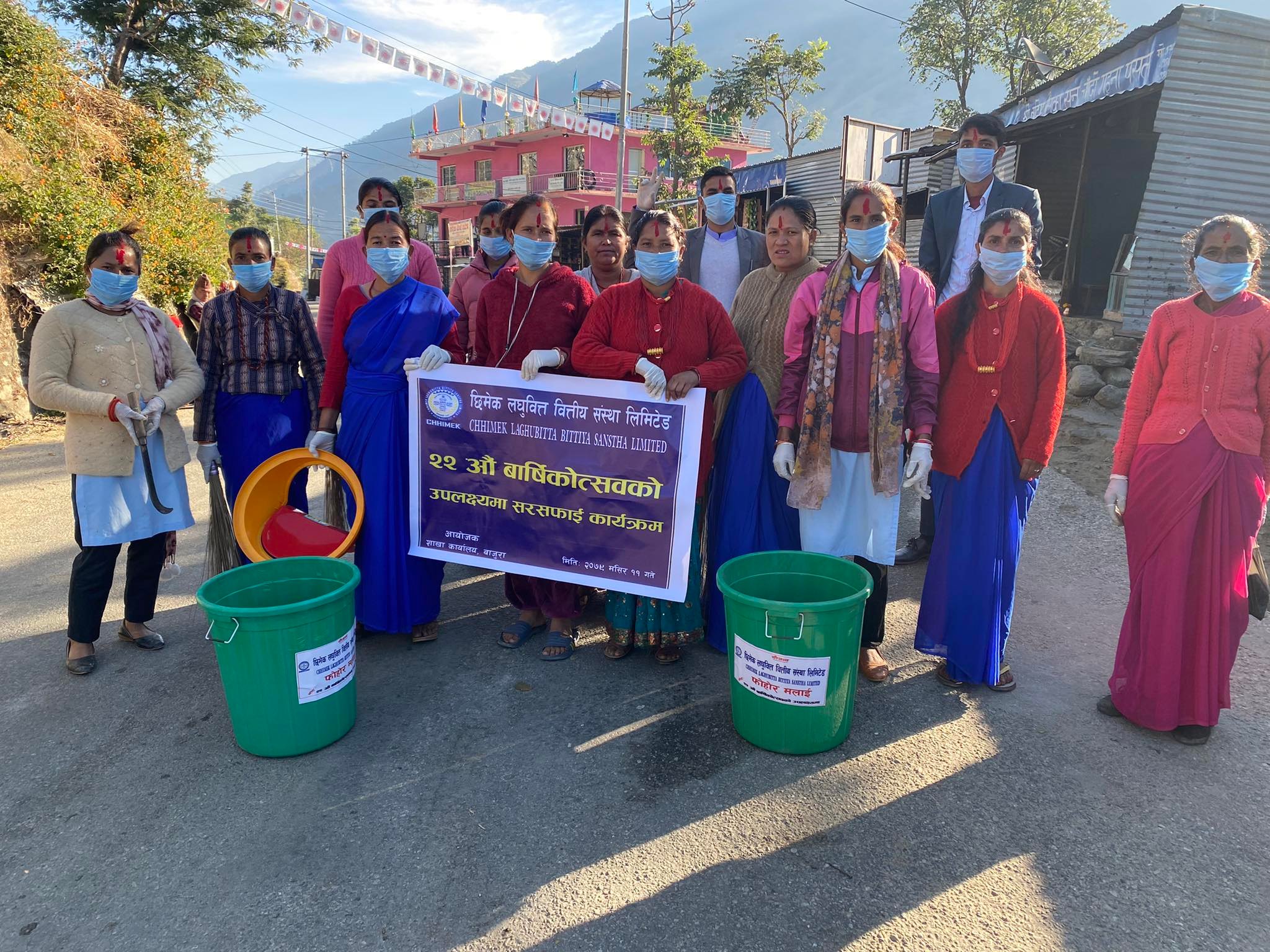 छिमेक लघुबित्त बित्तिय संस्था शाखा कार्यालय बाजुराद्वारा सरसफाइ कार्यक्रम