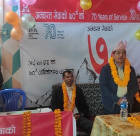 आईएनएफ नेपाल बाजुराले मनायो ७० औँ स्थापना दिवस