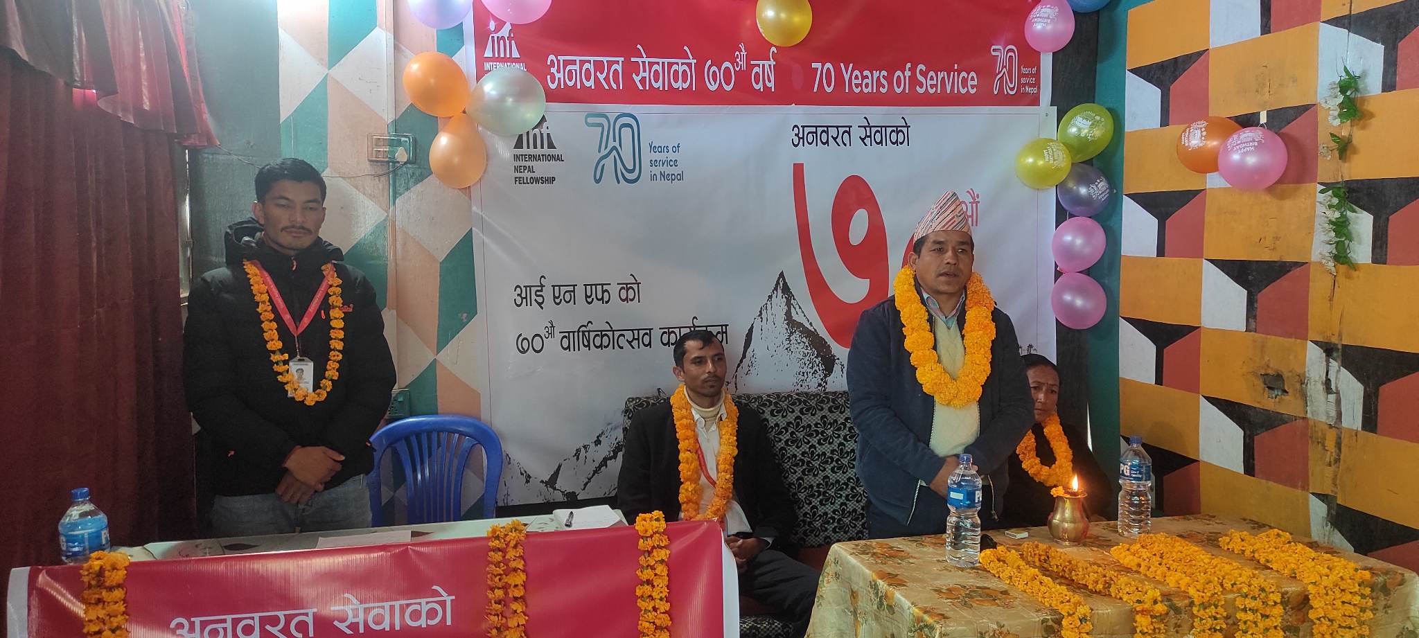 आईएनएफ नेपाल बाजुराले मनायो ७० औँ स्थापना दिवस