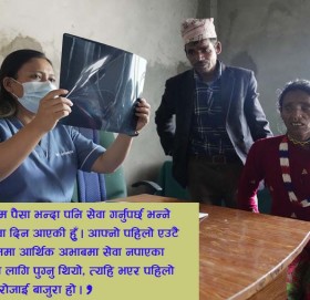 बाजुरामा गर्भवती तथा सुत्केरी आमा र बच्चा बचाउदै डा. जस्मिता