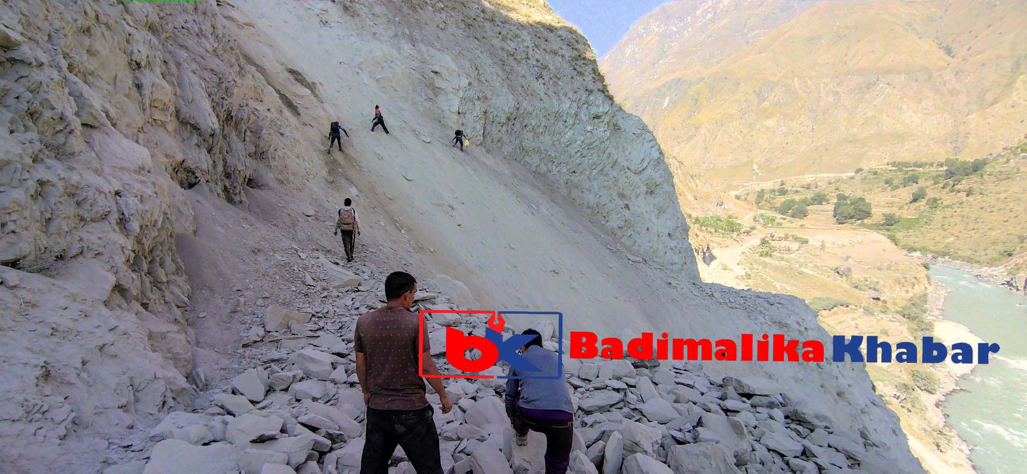 एक महिना देखी कर्णाली करिडोर बन्द