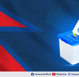 आगामी निर्वाचन : मतदाता रिझाउँदै उम्मेदवार