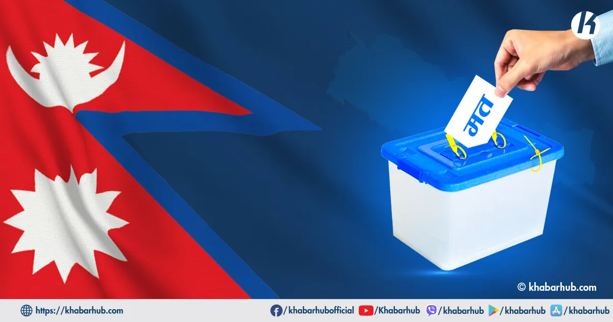 आगामी निर्वाचन : मतदाता रिझाउँदै उम्मेदवार