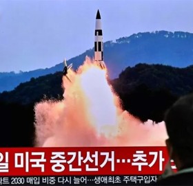 उत्तर कोरियाले जापानतर्फ हान्यो मिसाइल