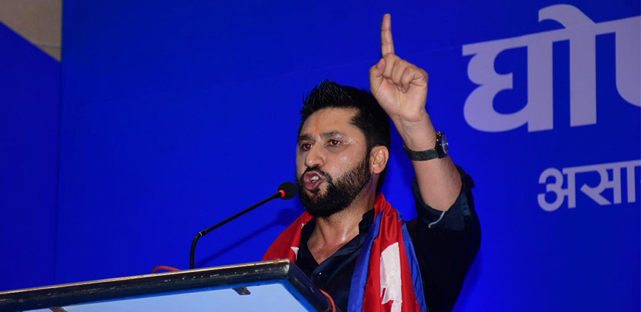 रवि लामिछानेमाथि बिगो यकिन नभइसकेको अदालतको ठहर