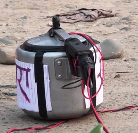 चितवनका ३ ठाउँमा शङ्कास्पद वस्तु