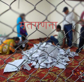 मतगणना स्थलमा तारजाली नलगाइने