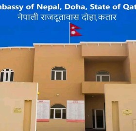 विश्वकपको अवधिमा नेपाली दूतावास चार घण्टा मात्र खुल्ने
