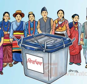 २०४६ पछिका आम निर्वाचनमा राज्यकोषबाट ६३ अर्ब २० करोड खर्च