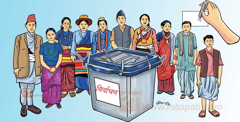 २०४६ पछिका आम निर्वाचनमा राज्यकोषबाट ६३ अर्ब २० करोड खर्च