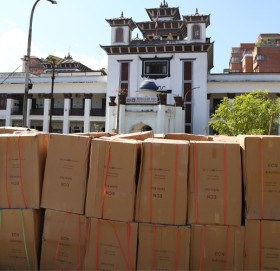 चार वटा प्रदेशको मतपत्र ढुवानी सकियो