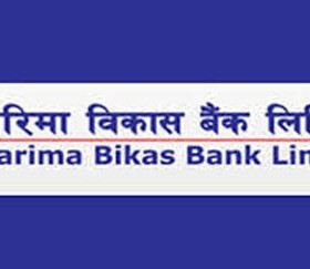 गरिमा विकास बैंकले साढे १४ प्रतिशत लाभांश दिने