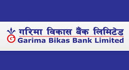 गरिमा विकास बैंकले साढे १४ प्रतिशत लाभांश दिने