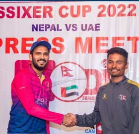 यूएईविरुद्ध एक दिवसीय सिरिजको पहिलो खेल खेल्दै नेपाल