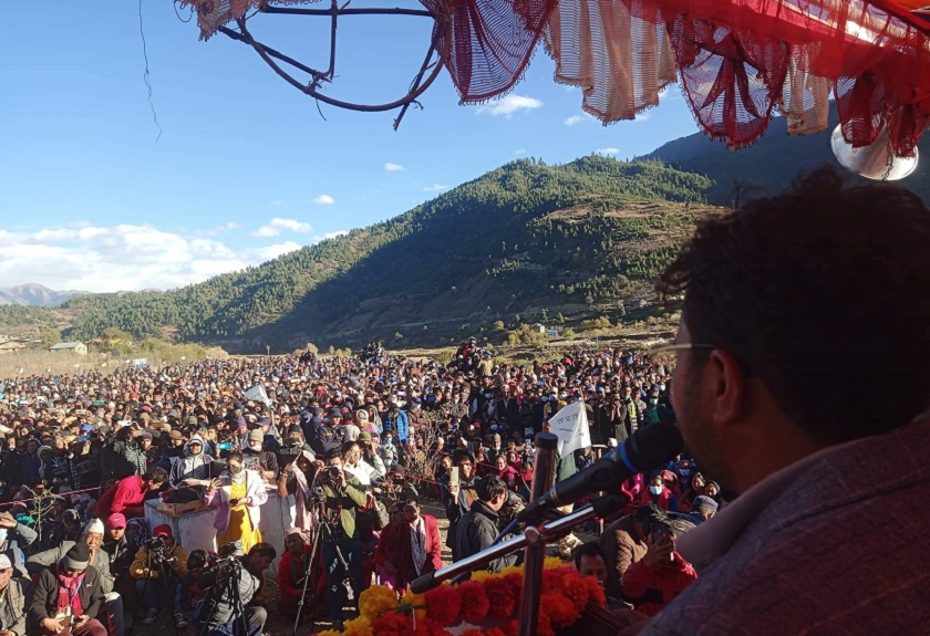 जुम्लामा ज्ञानेन्द्र शाहीको शक्ति प्रदर्शन