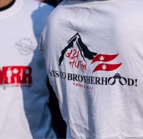 फेसबुकले सक्रिय​ बनायाे एमआरआर ग्रुपलाई