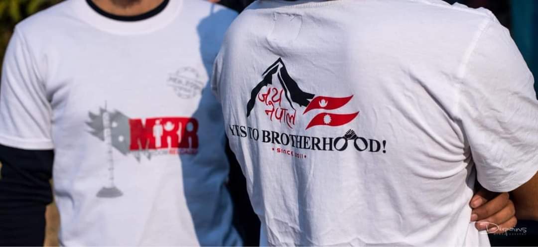 फेसबुकले सक्रिय बनायाे एमआरआर ग्रुपलाई