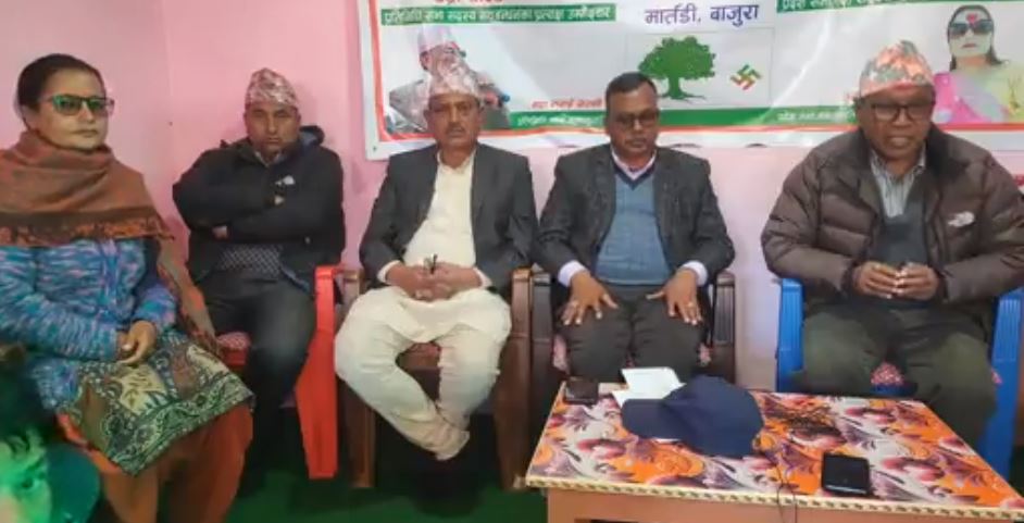 त्रिबेणी घटनाको उच्च स्तरीय छानविन समिति गठन  गर्न काँग्रेस बाजुराको माग