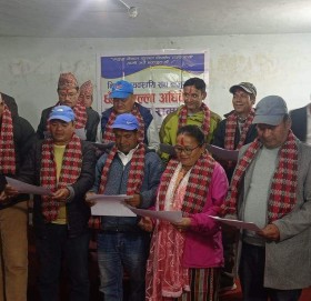 निर्माण व्यवसायी संघ बाजुराको अध्यक्षमा शाही