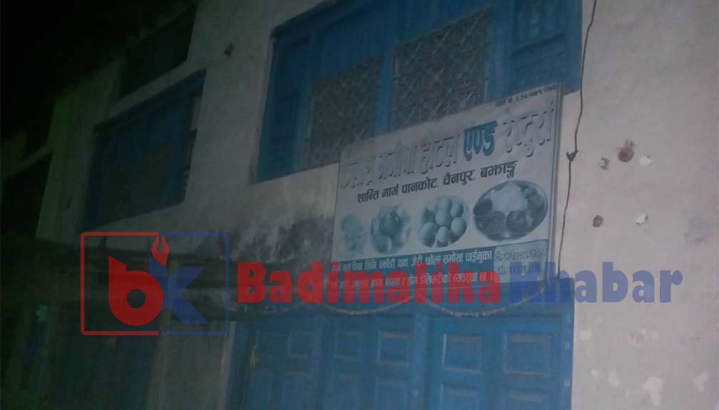 सदरमुकाम चैनपुरमा चोरहरुको बिगबिगी:वडा प्रहरी कार्यालय नजिकै एक किराना पसलमा चोरी