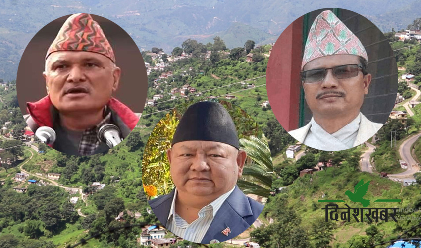 सुदूरपश्चिममा समाजवादीलाई गठबन्धनको भर, तीन उम्मेदवारको अवस्था के ?