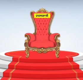 माओवादीमा एमालेसँग मिलेर सरकार बनाउने विकल्प खुला