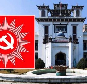 निर्वाचन आयोग र एमालेबीच प्रदेश १ समानुपातिक सांसद छनौटमा विवाद