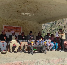 लैंगिक हिंसाविरुद्धको १६ दिने अभियान कार्यक्रमकाे  समापन