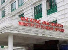 महाकालीमा एकतर्फी तटबन्ध नबनाउन भारतलाई सरकारको कुटनीतिक नोट