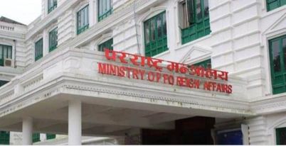 महाकालीमा एकतर्फी तटबन्ध नबनाउन भारतलाई सरकारको कुटनीतिक नोट